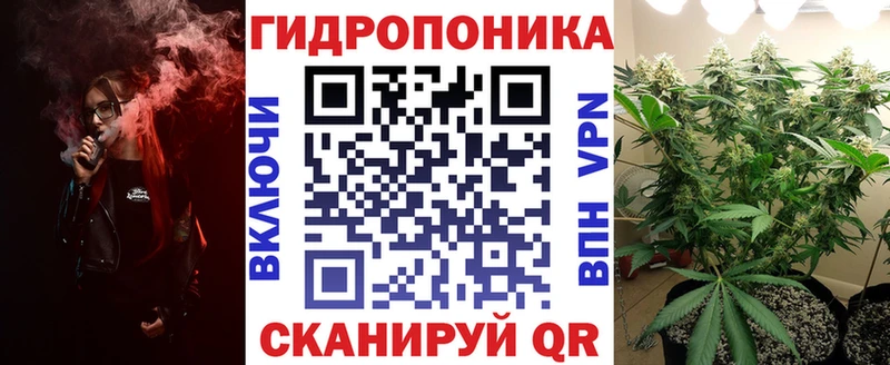 МАРИХУАНА Орехово-Зуево