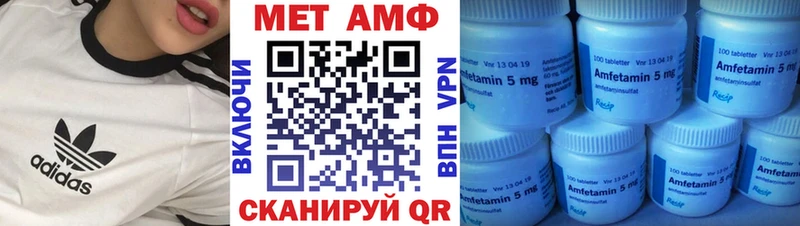 наркотики  Орехово-Зуево  Амфетамин 98% 