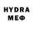 MDMA молли Kile Dash