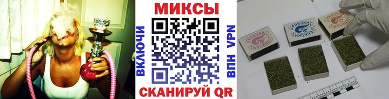 Бутират бутик  магазин    Орехово-Зуево 