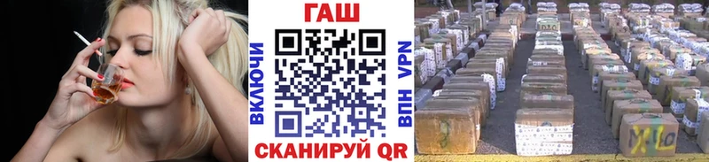 МЕГА как войти  Орехово-Зуево  ГАШИШ 40% ТГК 