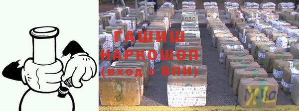 мескалин Ладушкин