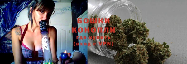 марки lsd Лабытнанги