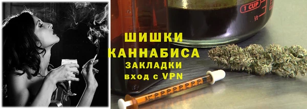 мескалин Ладушкин