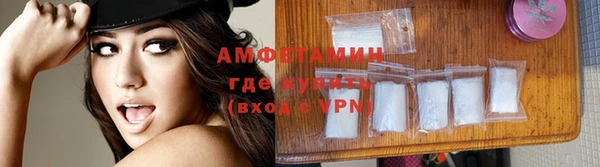 COCAINE Куйбышев
