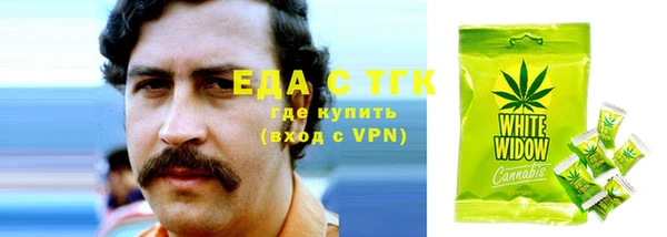 марки lsd Лабытнанги