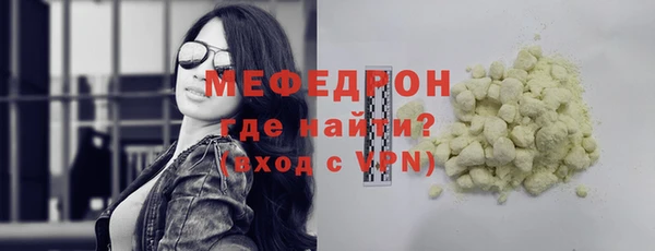 марки lsd Лабытнанги