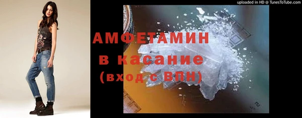 мескалин Ладушкин