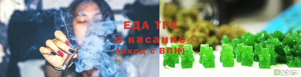 МДМА Кукмор