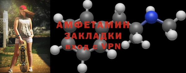 марки lsd Лабытнанги