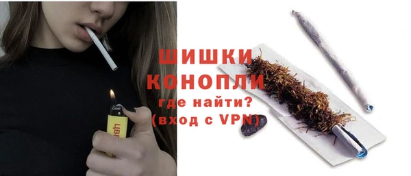 МДМА Кукмор