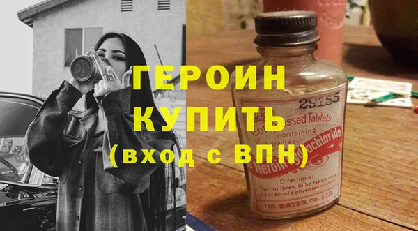 марки lsd Лабытнанги