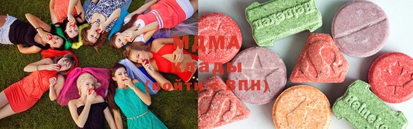 мескалин Ладушкин