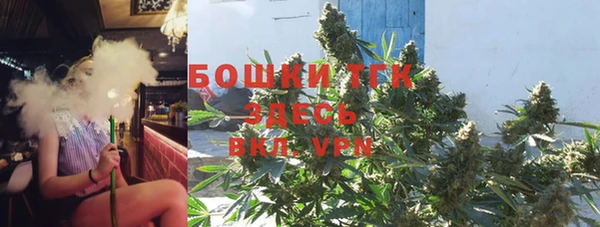 мескалин Ладушкин