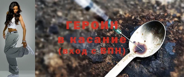 мескалин Ладушкин