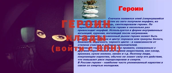 марки lsd Лабытнанги