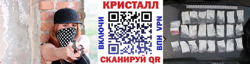 цена   MEGA зеркало  это состав  Орехово-Зуево  Первитин витя 